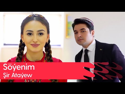 Shir Atayew - Soyenim | 2025