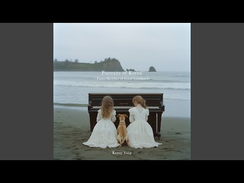 Seated in the Lotus-Filled Gunja Pavilion