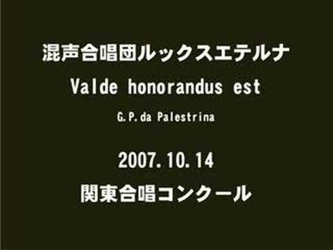 Video thumbnail for Valde honorandus est