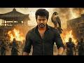 Vijay Thalapathy New South Indian Full Hindi Dubbed Movie 2026 New South Action Movie 2026