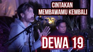 Download lagu Charly Van houten - CINTAKAN MEMBAWAMU KEMBALI ( DEWA19 )-( Acoustic Cover ) mp3 Download lagu Charly Van houten - CINTAKAN MEMBAWAMU KEMBALI ( DEWA19 )-( Acoustic Cover ) mp3