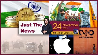 24 Nov 2021: Just The News | Faye D’Souza | ISH News | ISL