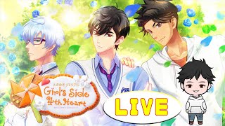 ときめきメモリアル　～おじさん's Side 4th Heart～　＃１６