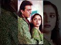 Sanju Baba And Madhuri Dixit Love Story Bollywood Love WhatsApp Status Tik Tok Status Short Video