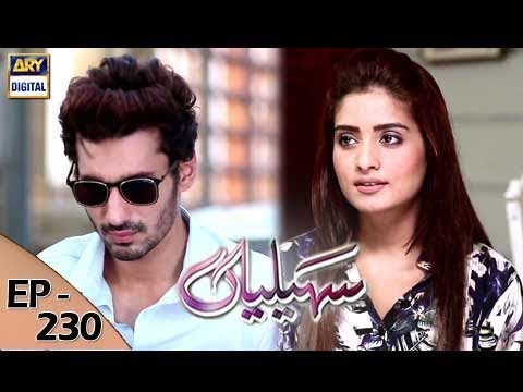 Saheliyaan Episode 230 – 28th September 2017 | ARY Digital Drama
