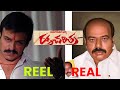 Rakta Charitra Reel And Real Characters