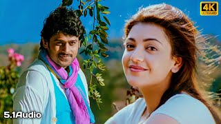 Neeve 4k Video Song  Darling  Prabhas  Kajal Agarw