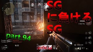 【WW2実況】使っている人を全然見たことがない。トグルアクション【part 94】