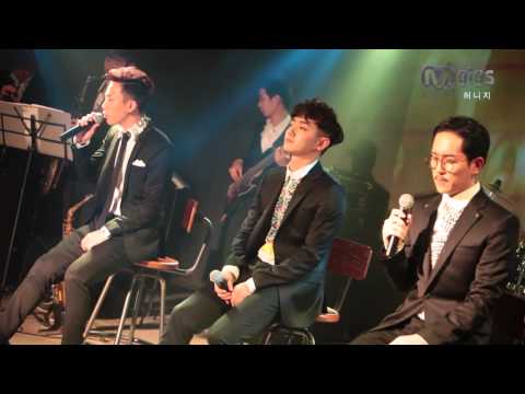 M GIGS 엠긱스 허니지 Honey G - 무드송 Mood Song