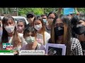 ซ่อม