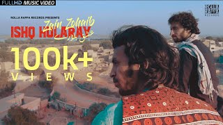 urdu qawwali videos urdu qawwali videos