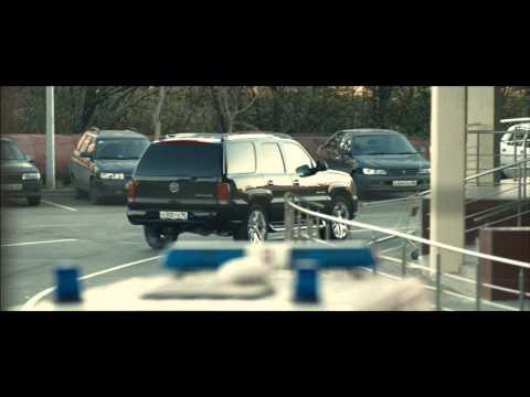 Камень - Tрейлер