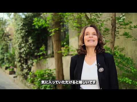 「ケル・タン・フェッティル?～お天気はいかがですか?」コメント のサムネイル