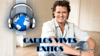 CARLOS VIVES  -  QUE DIERA  [AUDIO HD]
