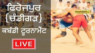 Firozpur (Chandigarh) Kabaddi Tournament 9 Mar 2017
