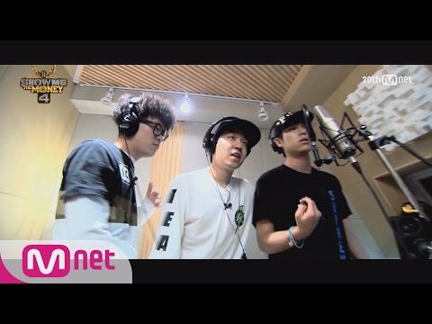 [MV] Lil Boi, Geegooin, Sik-K – ‘Respect’ (Team Jay Park&Loco) @Track Mission EP.06