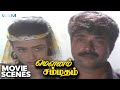 Mounam Sammadham Movie Scenes Mammootty Recollects Meeting Amala Nagesh WAM India Tamil