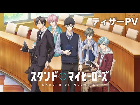 Trailer thumbnail