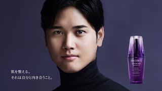 オオタニサンと彼氏を比べて蛙化ってなんなん！？