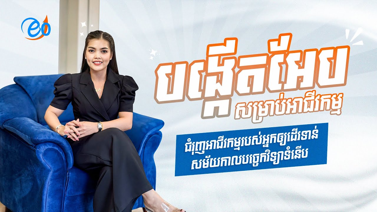 ecommerce platform αααα EOT αα½αα’ααα’αΆααΈααααααααααΎαααΆαα αΆαα’αα‘αΆααααααααΆα & ααα
αααΌαααααααααΆααααΆαα
αααΎα