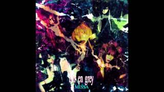 Dir en Grey - Erode [Audio/HQ]