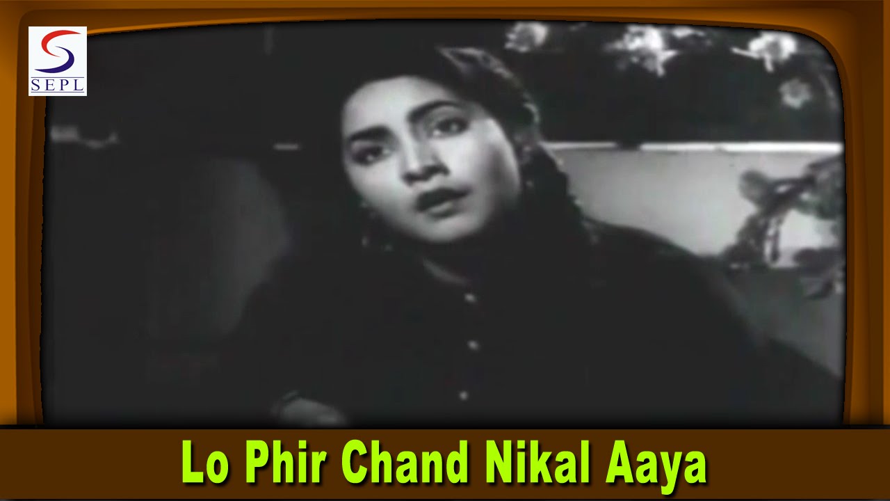 Lo Phir Chand Nikal Aaya Tum Pass Nahi Mere Lyrics | Ek Do Teen | Asha Bhosle | Vinod