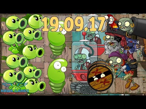 Plants vs. Zombies 2 - Piñata Party (September 19, 2017) 🚇🚇🚇🚇