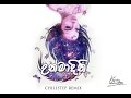 Unmadani Cover Shamith Perera Kevin Maleesha Chillstep Remix