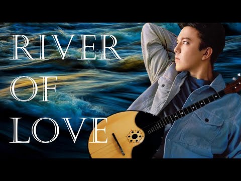 D I M A S H--"River of Love" (Arnau Journey-Envoy to New York)--Димаш Кудайберген~ft. Renat Gaissin
