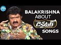 Balakrishna About Dictator Songs Anjali Sonal Chauhan