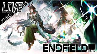 【PC】アークナイツ：エンドフィールド【LIVE】