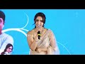 Actress Reba Monica John Speech @ Samajavaragamana Success Meet | Sree Vishnu, Reba John
