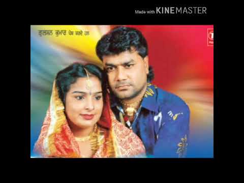 Double bed song satnam sagar