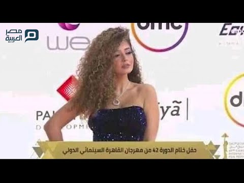 شبيهة ميرنا المهندس تثير الجدل في مهرجان القاهرة السينمائي.. من هي؟ مصر العربية