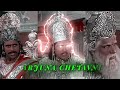 Arjuna Chetavani Mahabharat History