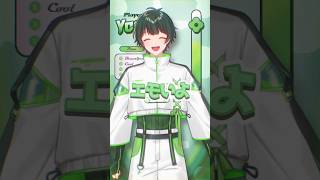 PPPP / TAK 歌ってみたよっ！！ #歌ってみた #PPPP #TAK