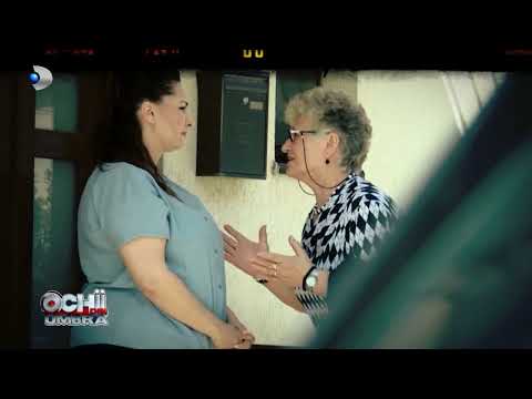 OCHII DIN UMBRA (03.09.2023) - Mama acopera infidelitatea fiicei! | Sez19, Ep5 COMPLET