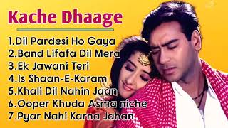 Kache Dhaage movie all💞 song 💖Ajay devgan&Manisha koirala❤️Udit naray&Alka yag🌷superhit movie song💞