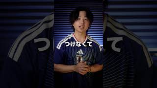 6月TikTok新NGルール#ChatGPT #AI活用 #AIツール #sns