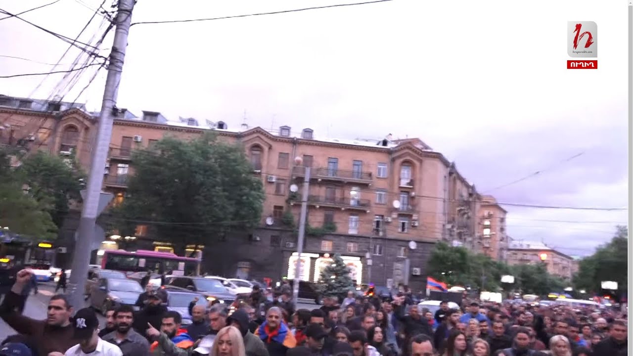 «Դիմադրություն» շարժման երթը՝ Երևանում. ուղիղ