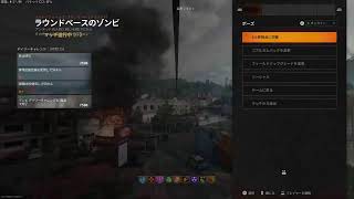 bo6