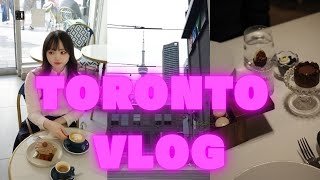 トロントVlog🇨🇦 ミシュラン1つ星2店＆美食ショッピング旅✨Eaton Centre・人気カフェ巡り【Toronto vlog】