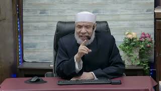 تقبيل الحجر الأسود بغير طواف/الخميس(13-02-2025م) الحلقـة الأولـى image