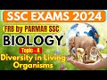 GK FOR SSC EXAMS 2024 | FRB | PLANT KINGDOM | PARMAR SSC