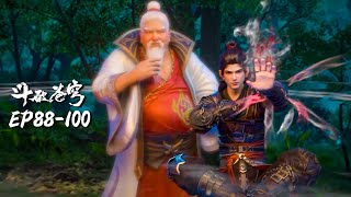 Download lagu NewCollection EP88-100 MULTISUB✨Battle Through the Heavens mp3 Download lagu NewCollection EP88-100 MULTISUB✨Battle Through the Heavens mp3