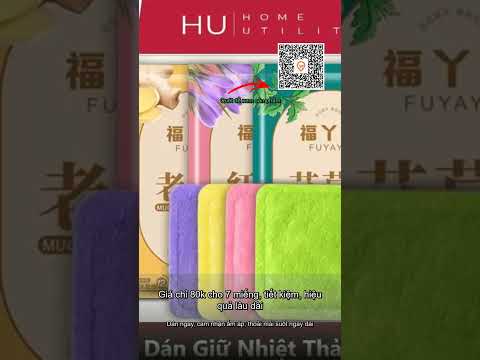 Miếng Dán Giữ Nhiệt 8 tiếng Giảm Đau Bụng Kinh Teemoon (7 miếng), Tinh Chất Gừng, Ngải Cứu, Ích Mẫu