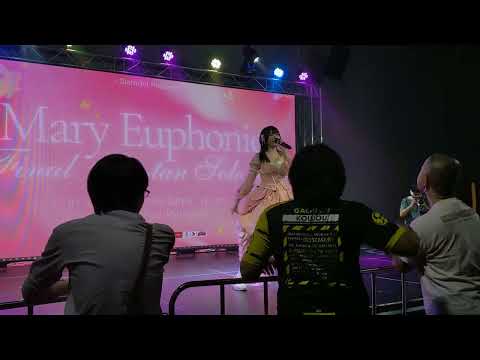 [Fancam] Mary Euphonie☆ Final Sei-tan Solo Live (encore)