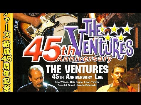 The Ventures - 45th Anniversary [2004]