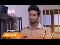TUJHSE HAI RAABTA Episode 194 Part 2 Kalyani Rane Malhar Rane