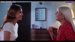 Երկուսով/Yerkusov - Սերիա 126